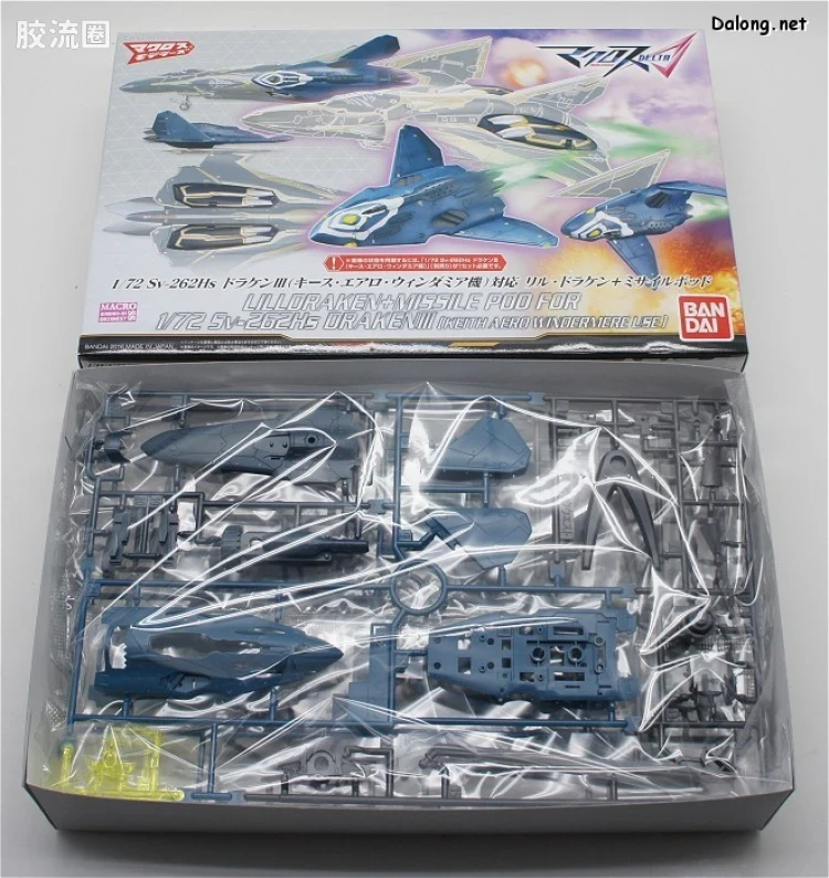 万代超时空要塞系列拼装模型 1比72 Sv-262Hs 龙III(奇斯机) 对应Lil Draken & 脚部Missile Pod - 图片